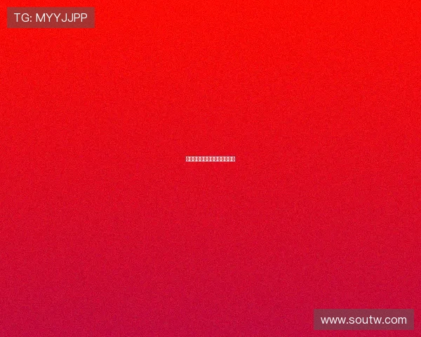 挖掘机水温高报警紧急处理预案